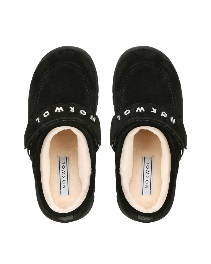 Alma Black Hairy Suede