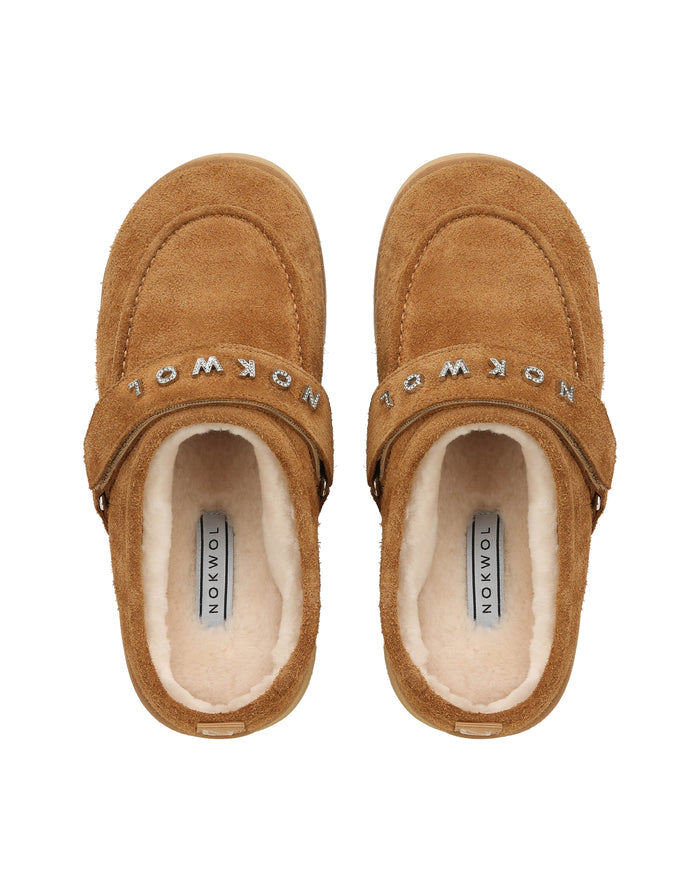 Alma Chestnut Hairy Suede